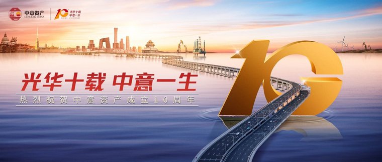 金(jīn)牌風(fēng)控方舟獎3.jpg